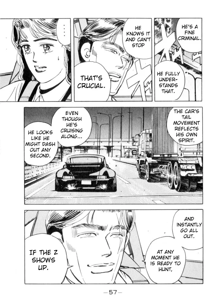 Wangan Midnight Chapter 48 page 13