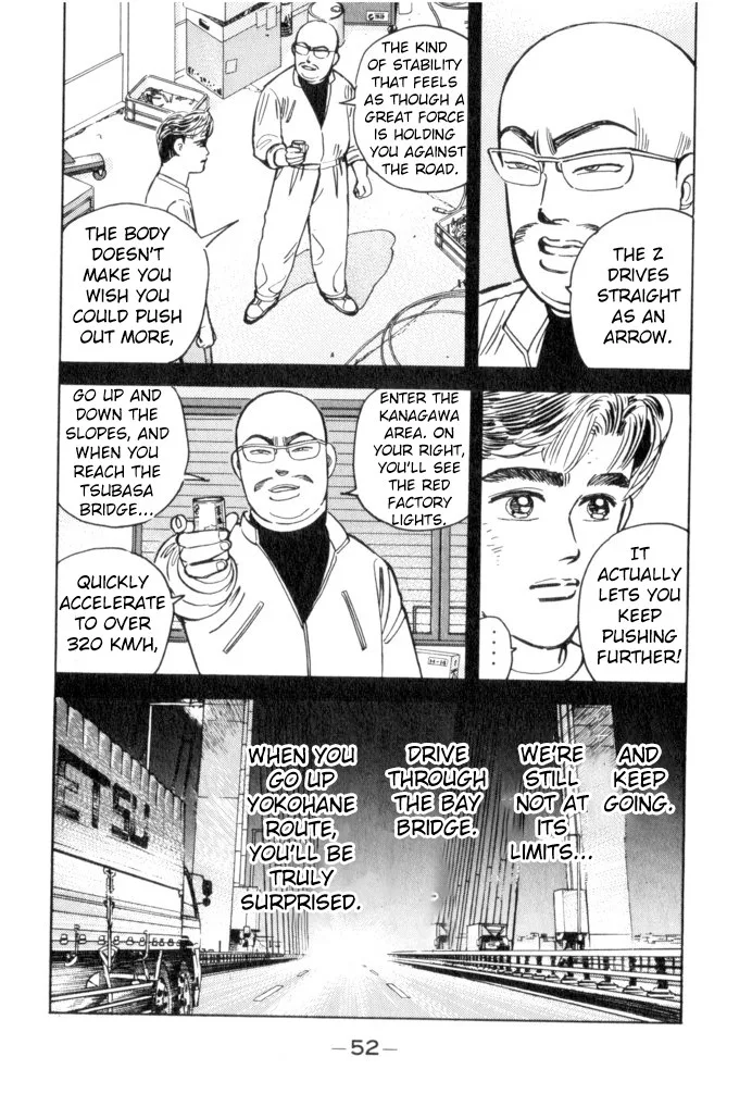 Wangan Midnight Chapter 48 page 8
