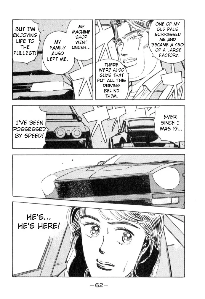 Wangan Midnight Chapter 48 page 18