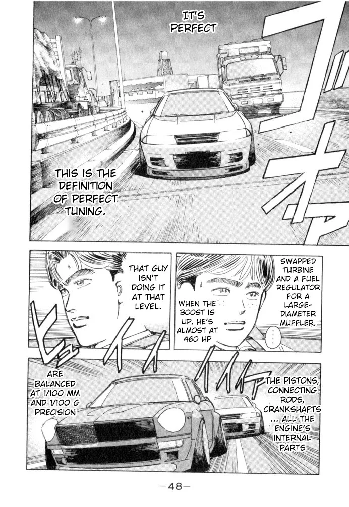 Wangan Midnight Chapter 48 page 4
