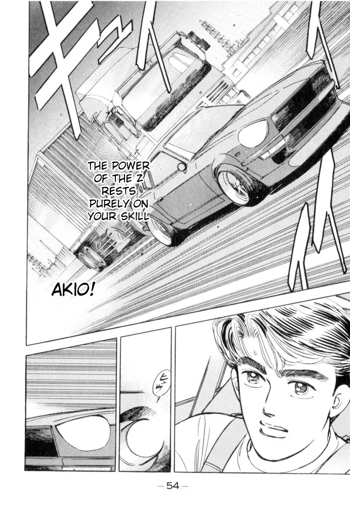 Wangan Midnight Chapter 48 page 10