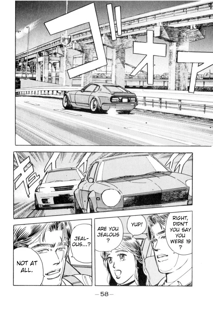 Wangan Midnight Chapter 48 page 14