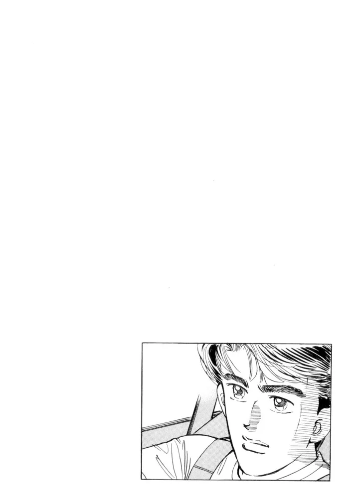 Wangan Midnight Chapter 49 page 22