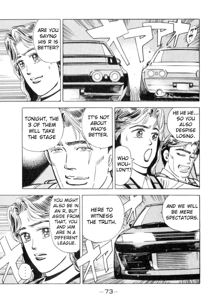 Wangan Midnight Chapter 49 page 9