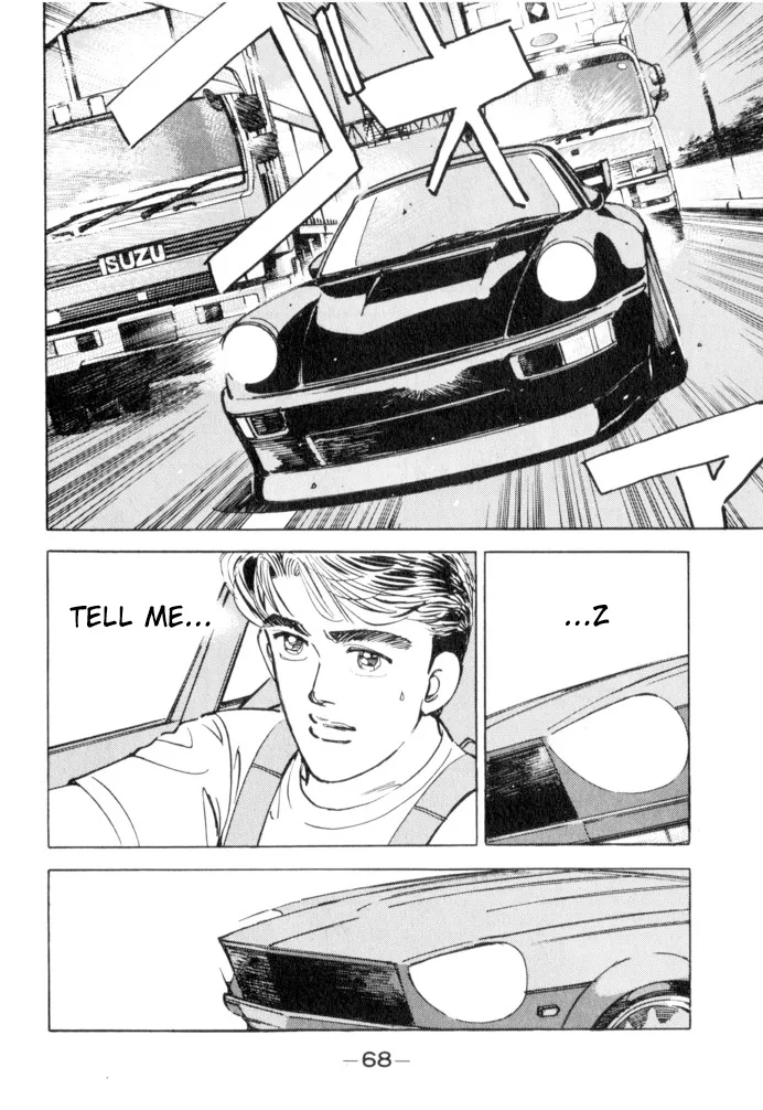 Wangan Midnight Chapter 49 page 4