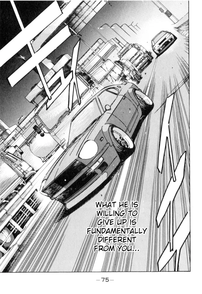 Wangan Midnight Chapter 49 page 11
