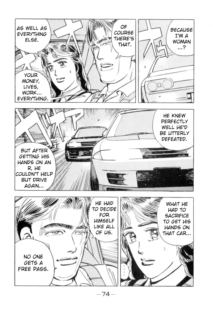 Wangan Midnight Chapter 49 page 10