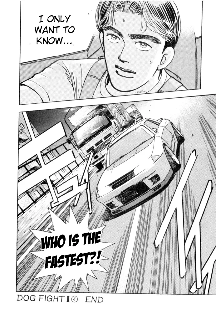 Wangan Midnight Chapter 49 page 20