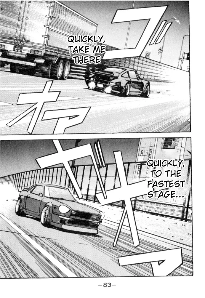 Wangan Midnight Chapter 49 page 19