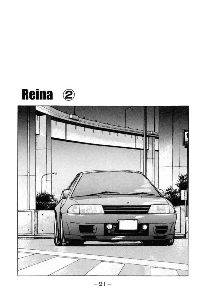 Wangan Midnight Chapter 5 page 2