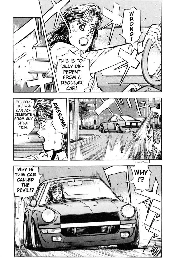 Wangan Midnight Chapter 5 page 11