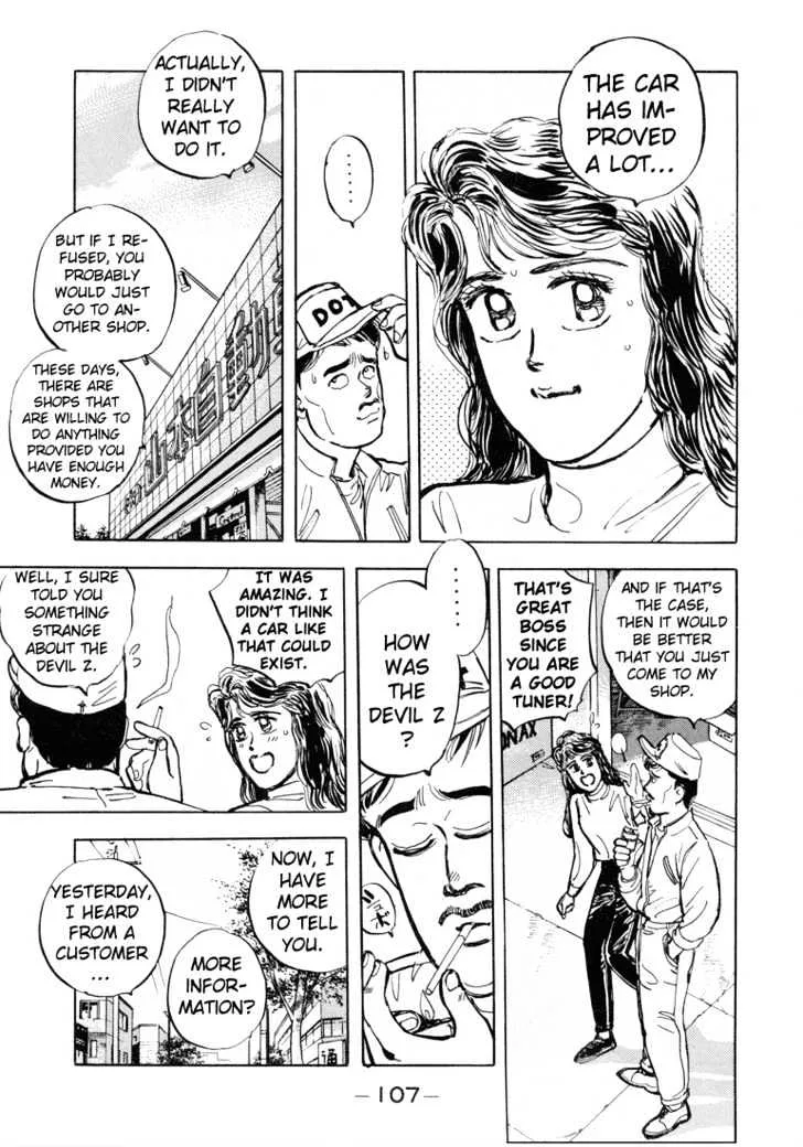 Wangan Midnight Chapter 5 page 18
