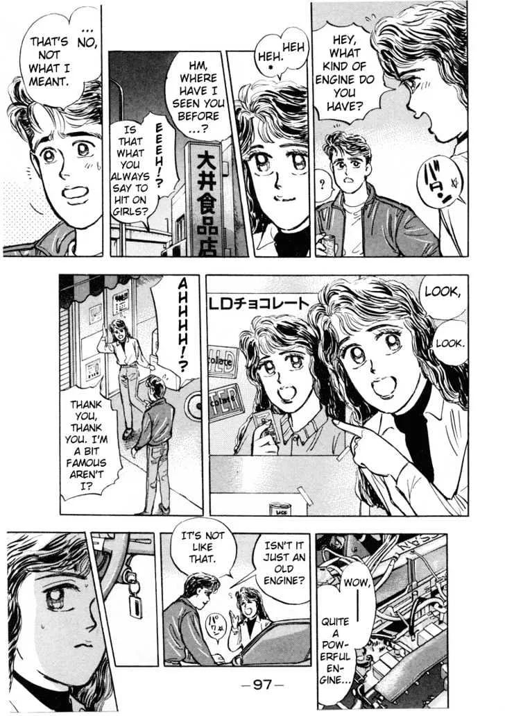 Wangan Midnight Chapter 5 page 8