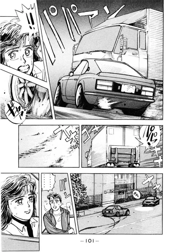 Wangan Midnight Chapter 5 page 12