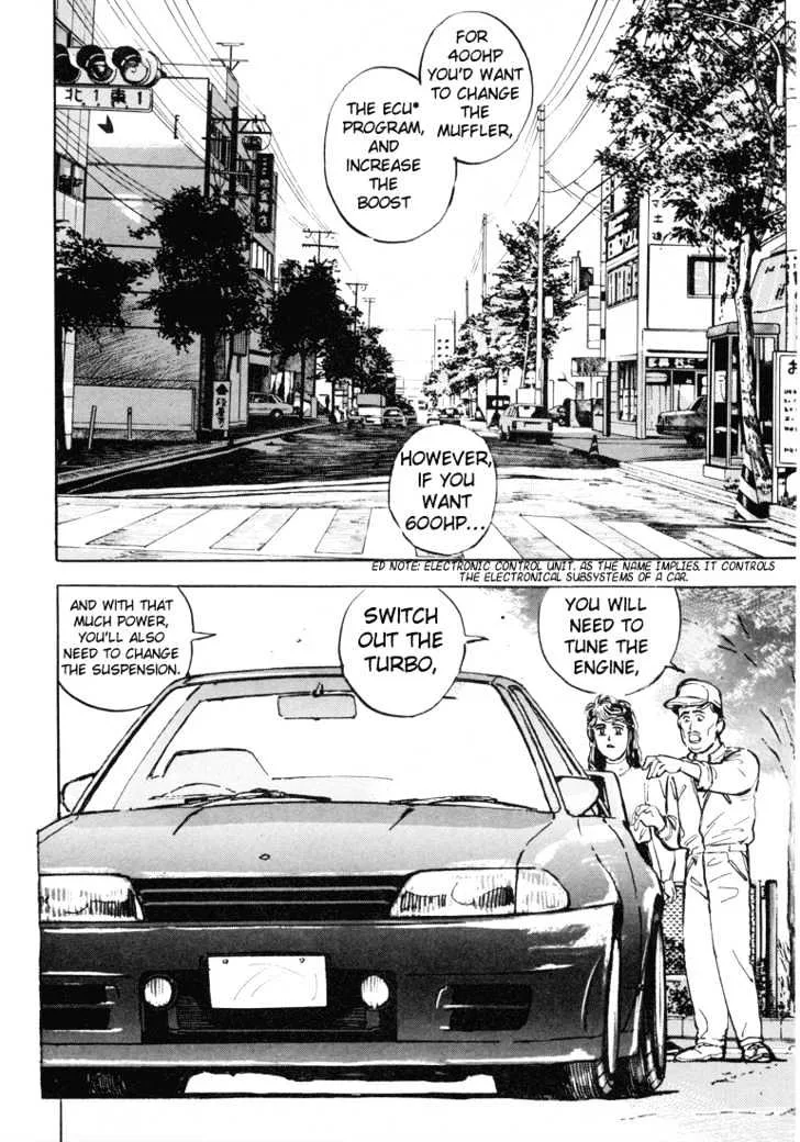 Wangan Midnight Chapter 5 page 17