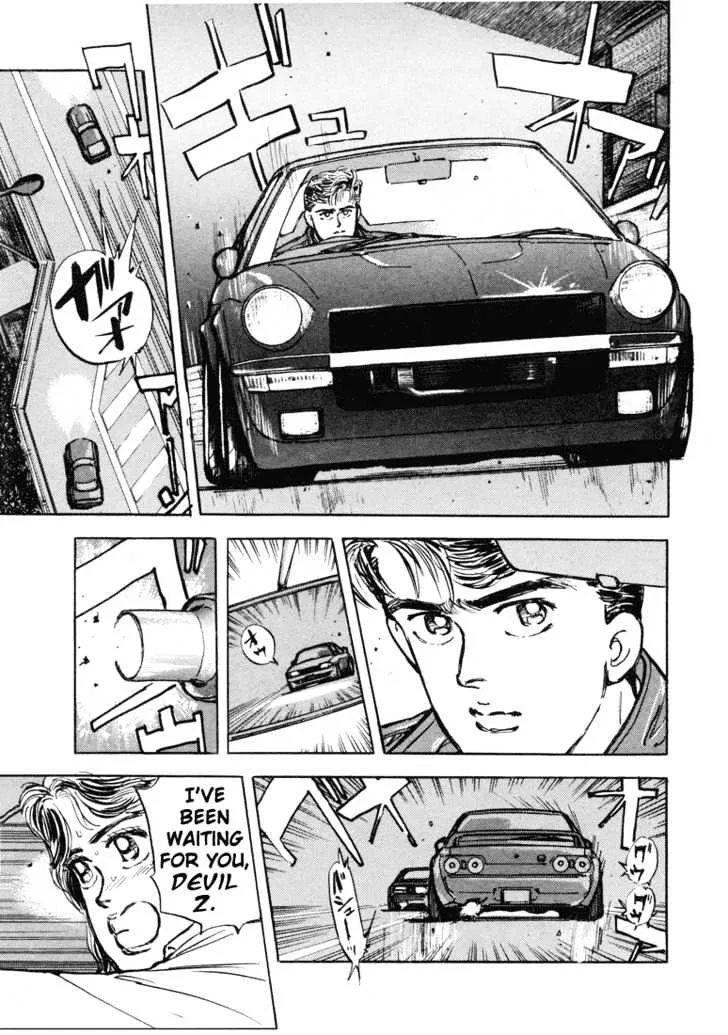 Wangan Midnight Chapter 5 page 4