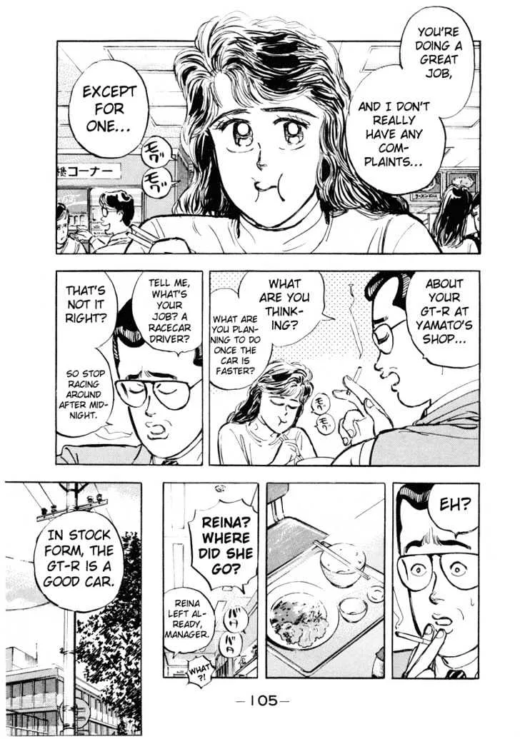 Wangan Midnight Chapter 5 page 16