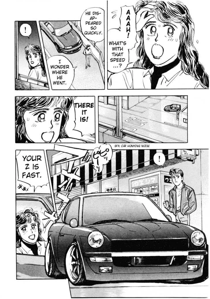 Wangan Midnight Chapter 5 page 7