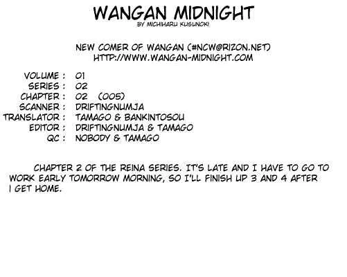 Wangan Midnight Chapter 5 page 1