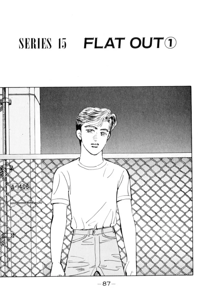 Wangan Midnight Chapter 50 page 1