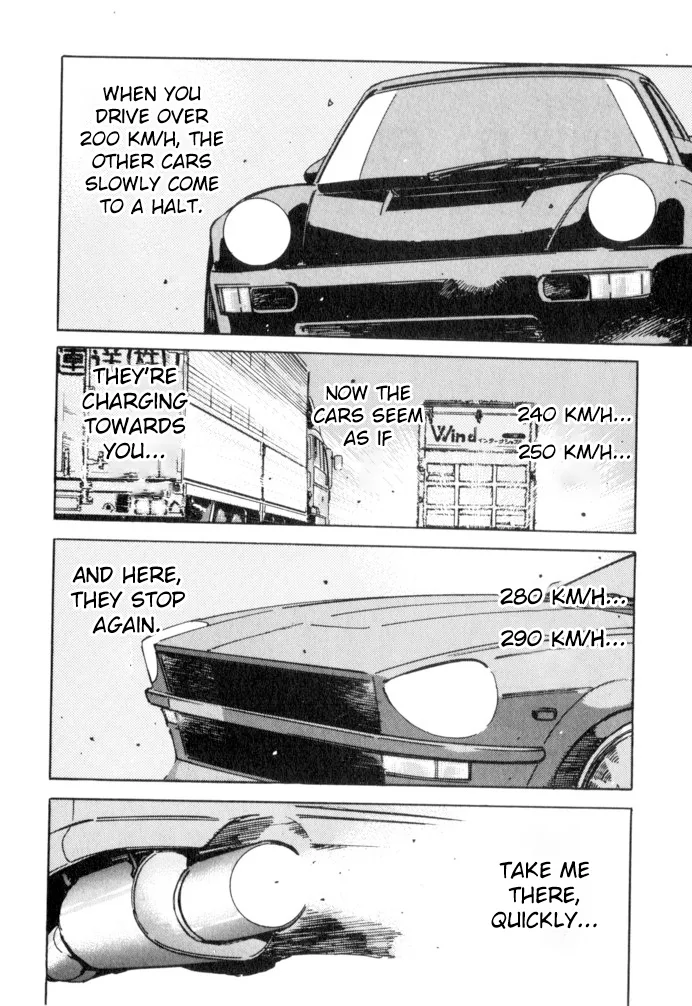 Wangan Midnight Chapter 50 page 2