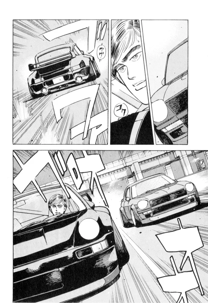 Wangan Midnight Chapter 50 page 12