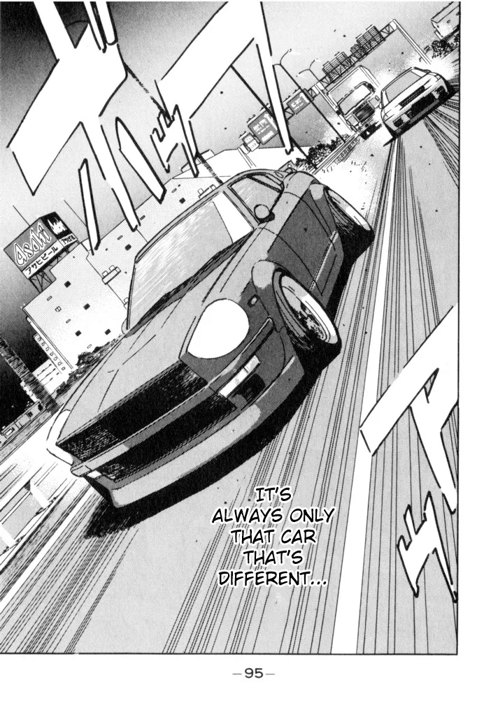 Wangan Midnight Chapter 50 page 9