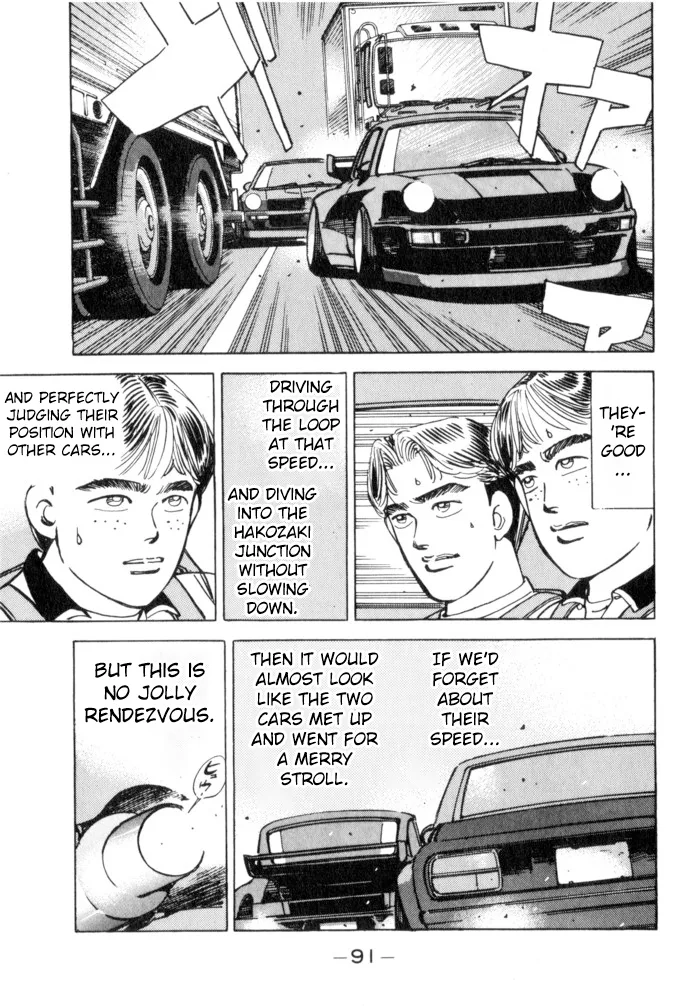 Wangan Midnight Chapter 50 page 5