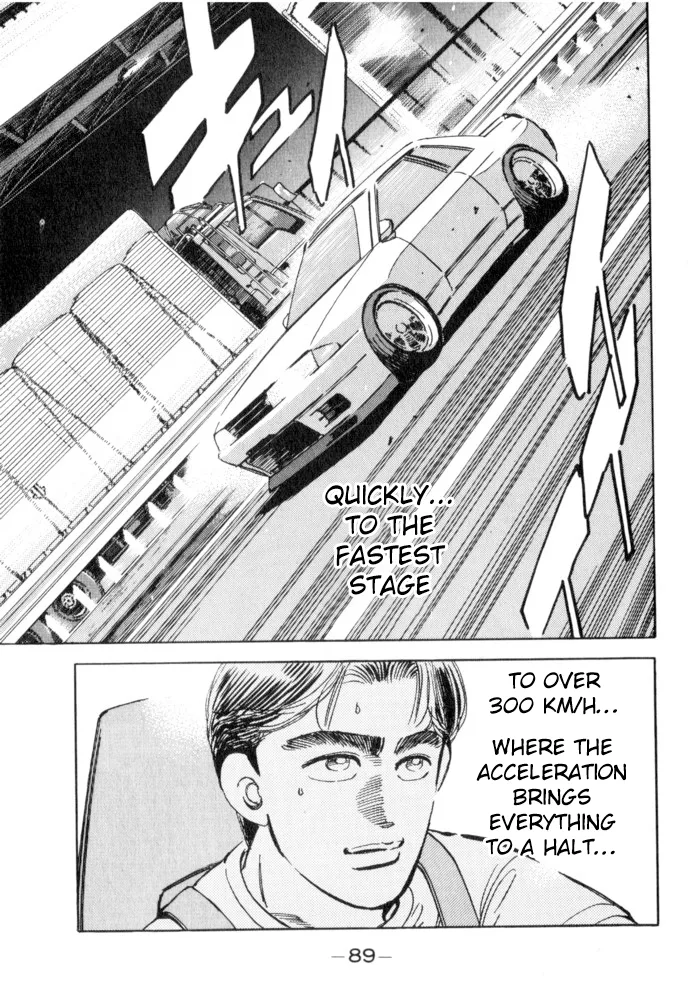 Wangan Midnight Chapter 50 page 3