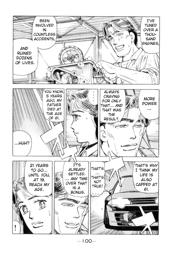 Wangan Midnight Chapter 50 page 14
