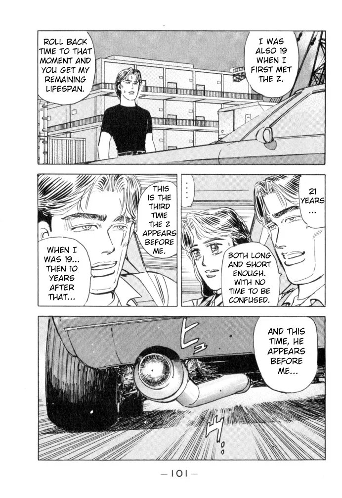 Wangan Midnight Chapter 50 page 15