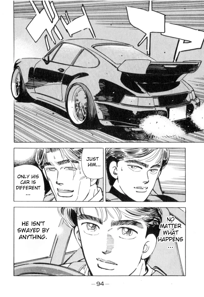 Wangan Midnight Chapter 50 page 8