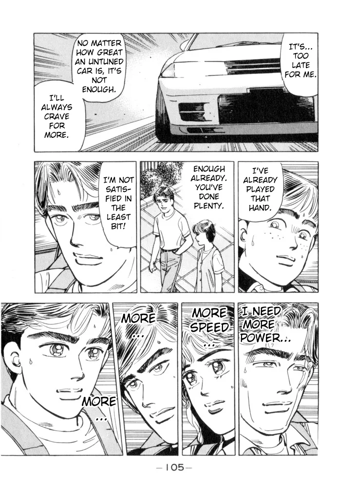 Wangan Midnight Chapter 50 page 19