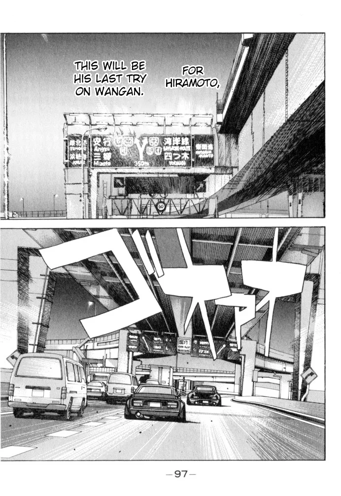 Wangan Midnight Chapter 50 page 11