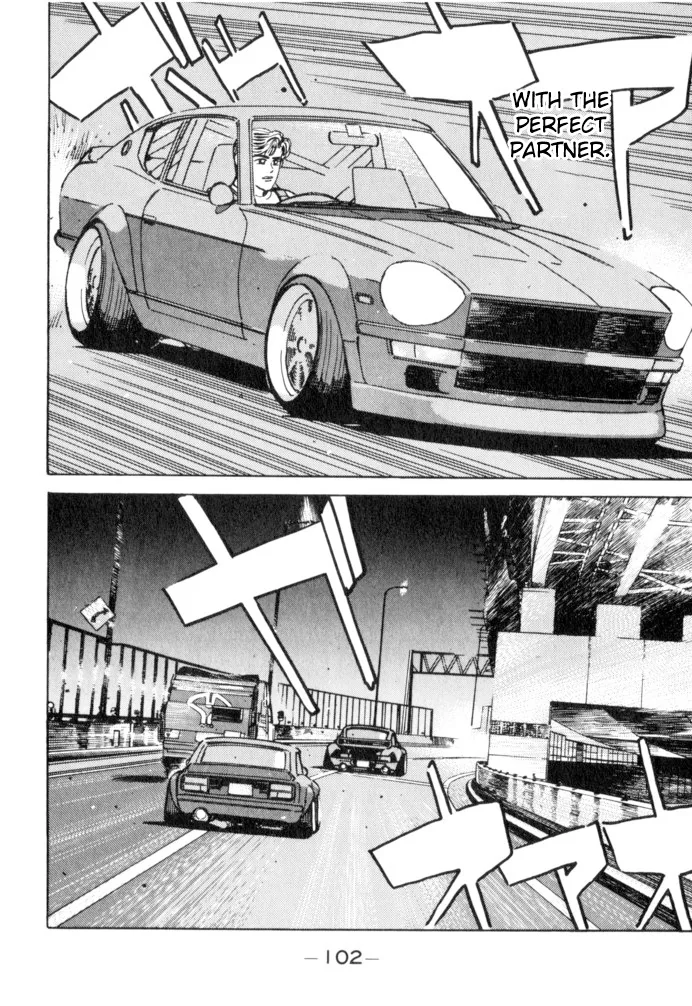 Wangan Midnight Chapter 50 page 16