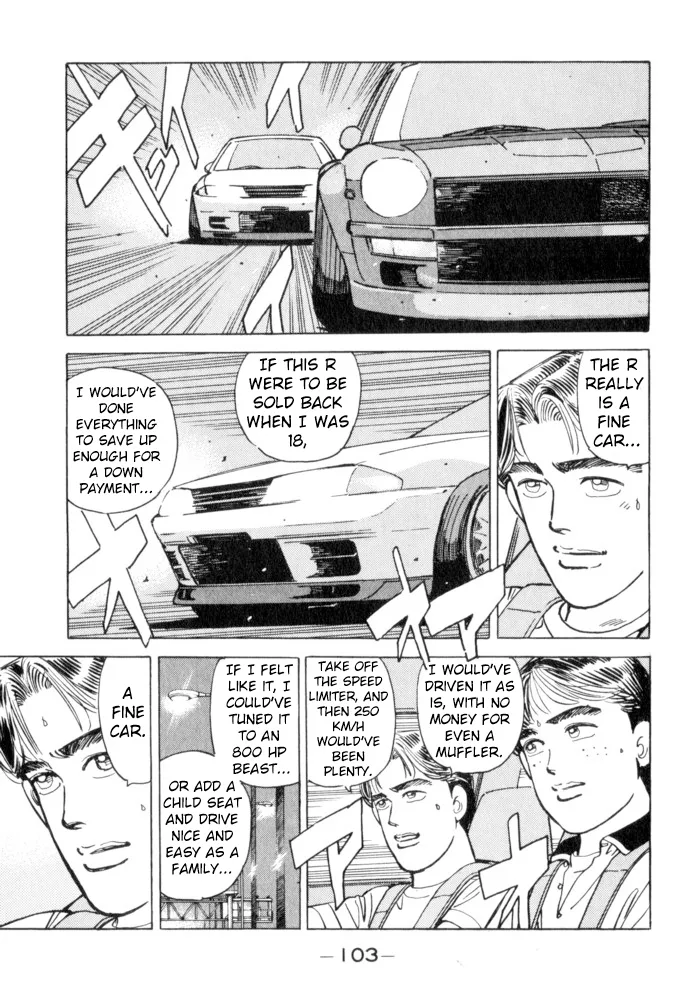 Wangan Midnight Chapter 50 page 17