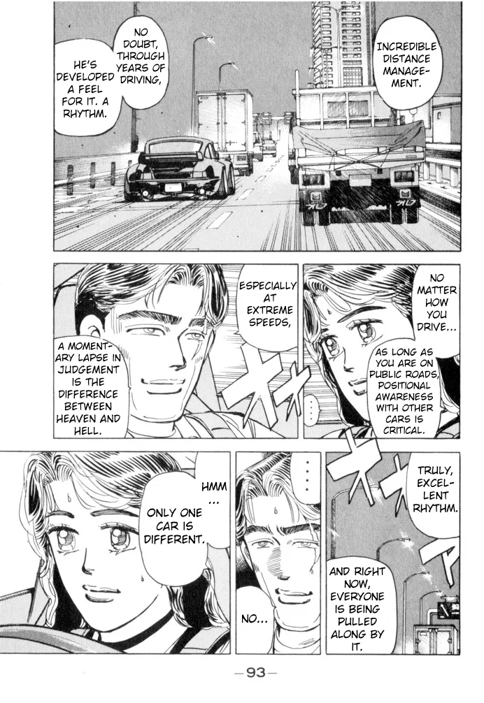 Wangan Midnight Chapter 50 page 7