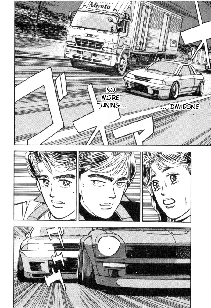 Wangan Midnight Chapter 51 page 16