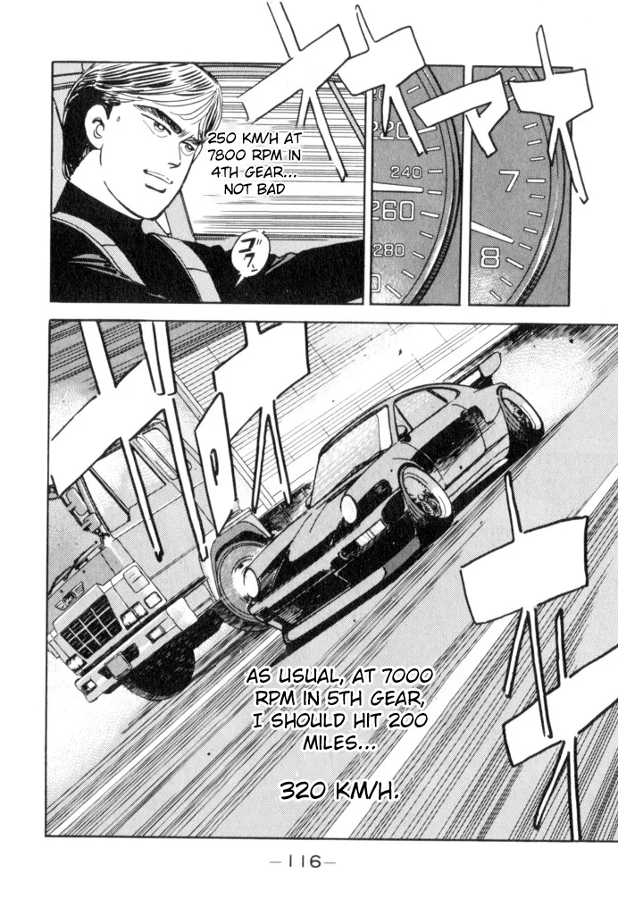 Wangan Midnight Chapter 51 page 10