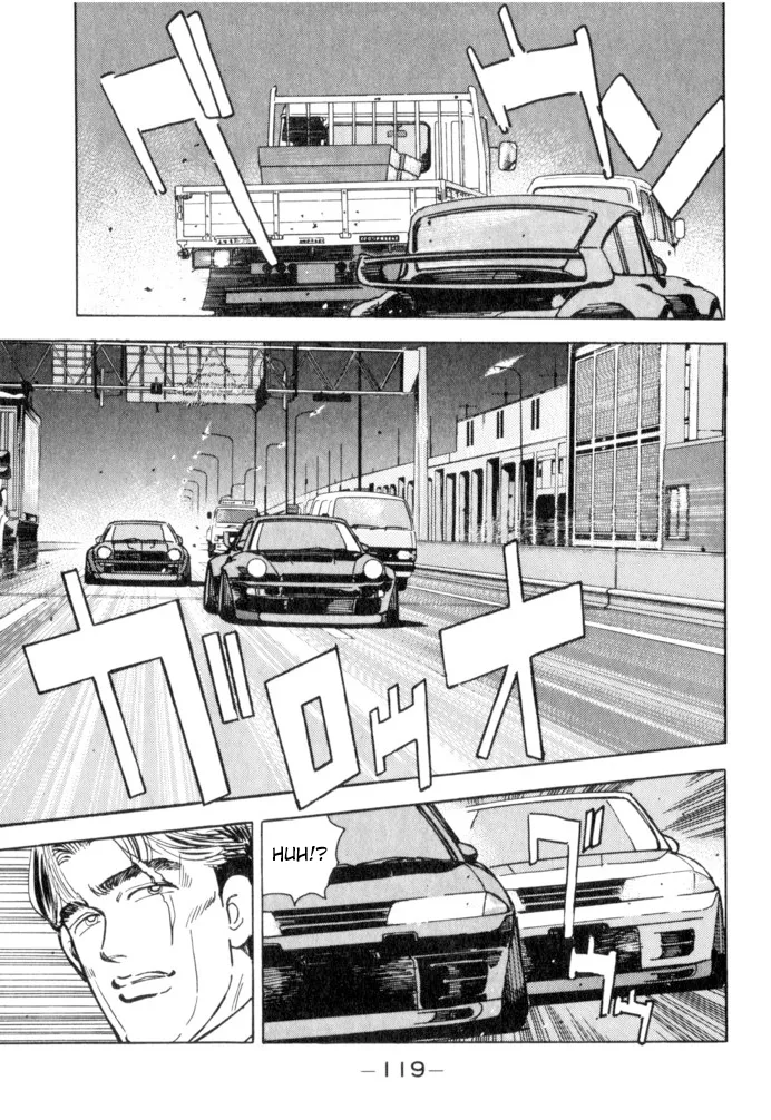 Wangan Midnight Chapter 51 page 13