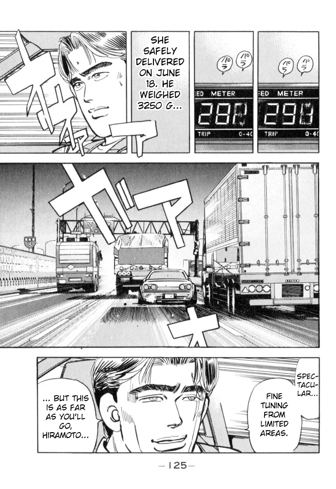 Wangan Midnight Chapter 51 page 19