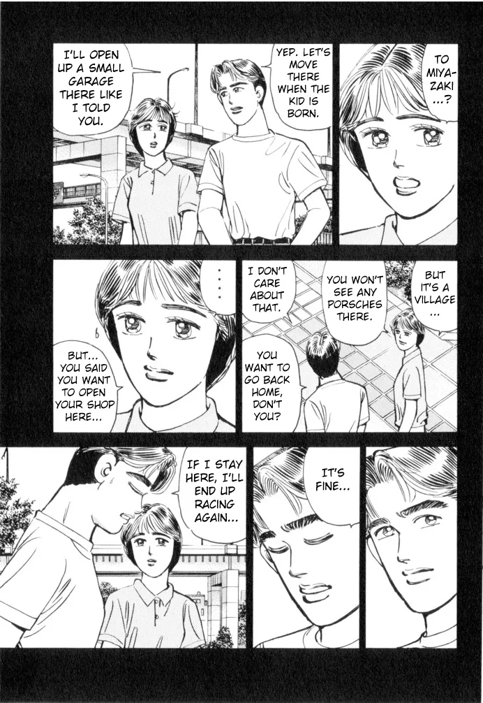 Wangan Midnight Chapter 51 page 15
