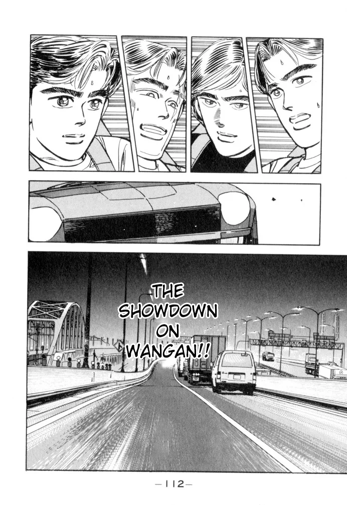 Wangan Midnight Chapter 51 page 6
