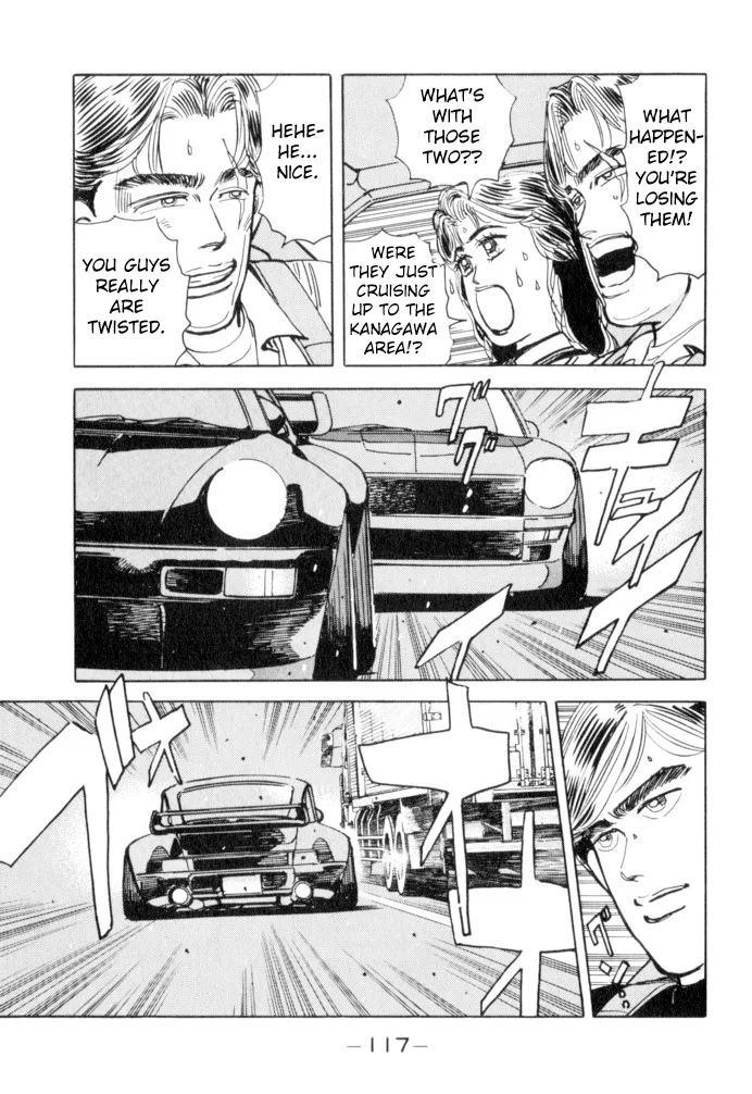 Wangan Midnight Chapter 51 page 11