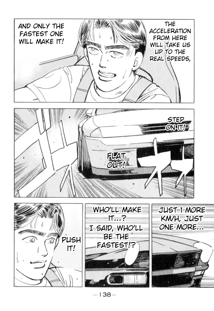 Wangan Midnight Chapter 52 page 12