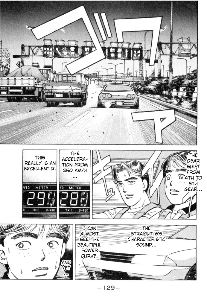 Wangan Midnight Chapter 52 page 3