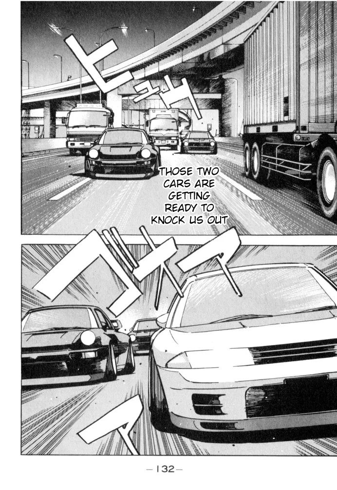 Wangan Midnight Chapter 52 page 6