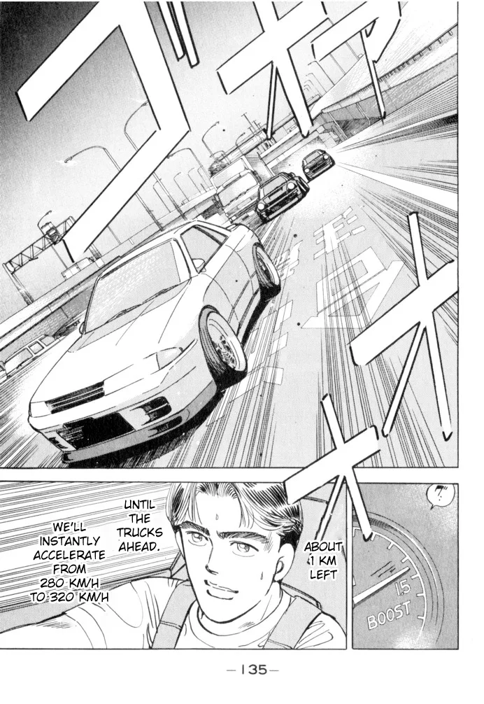 Wangan Midnight Chapter 52 page 9