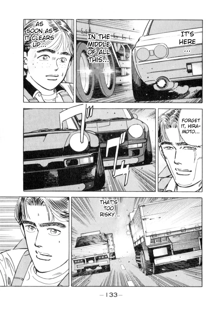 Wangan Midnight Chapter 52 page 7