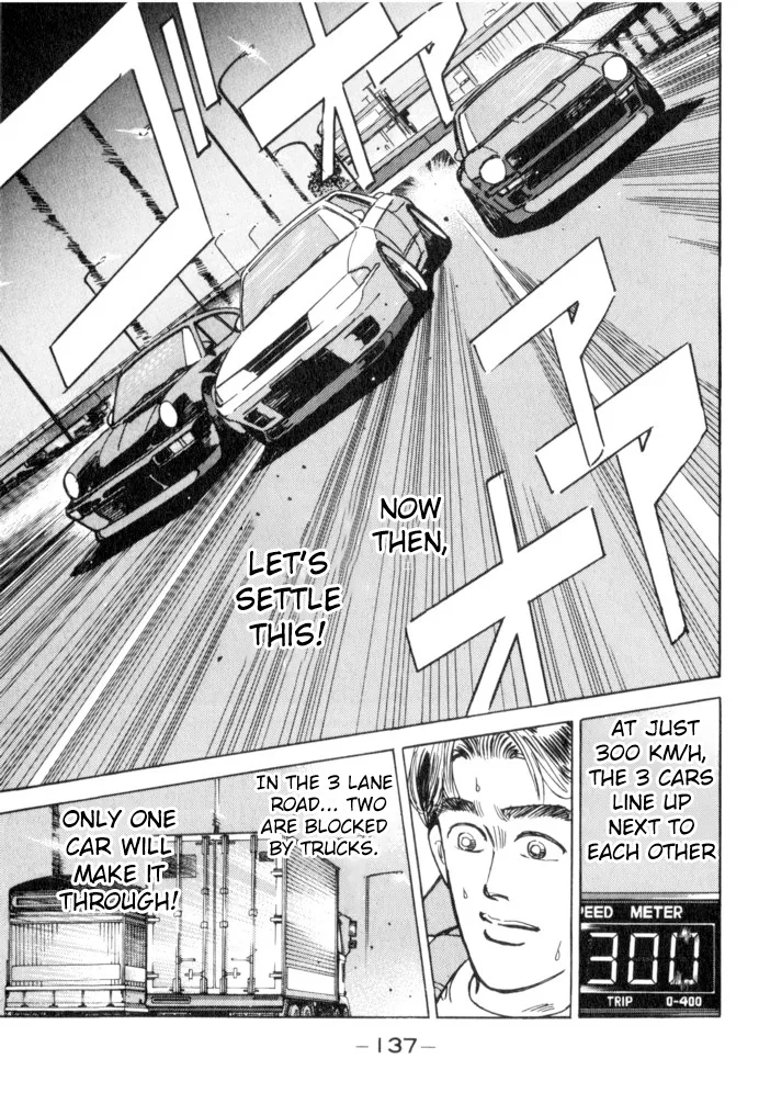 Wangan Midnight Chapter 52 page 11